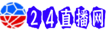 球皇直播